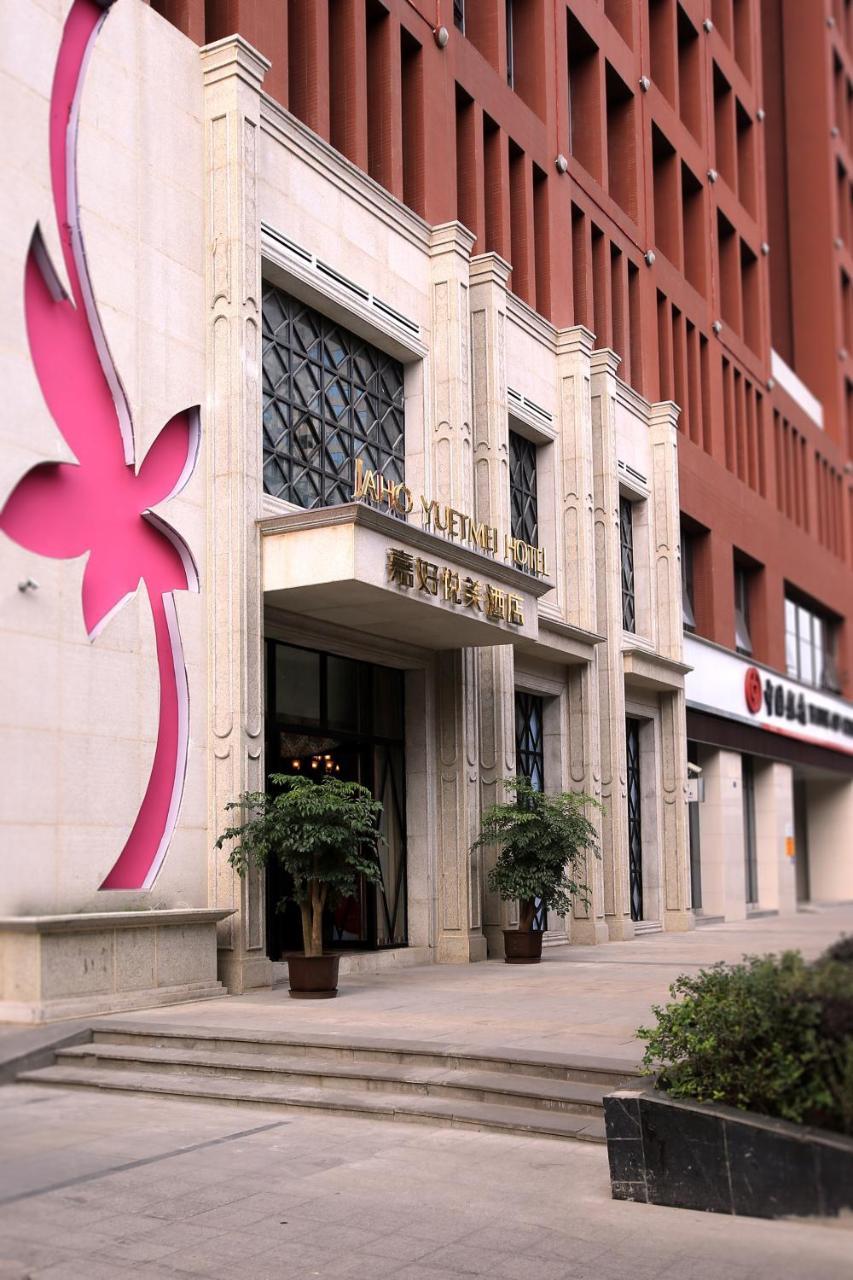 Chengdu Jaho Yuetmei Hotel Luaran gambar